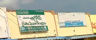 IMG-20240827-WA0991-2