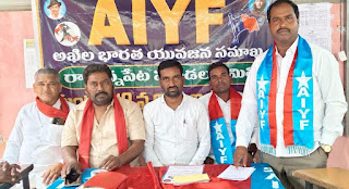 1010305868